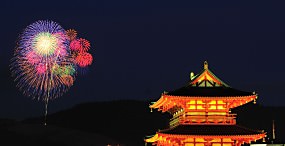 花火の壁紙#17サムネイル