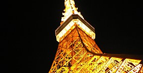 イルミネーションの壁紙#71サムネイル